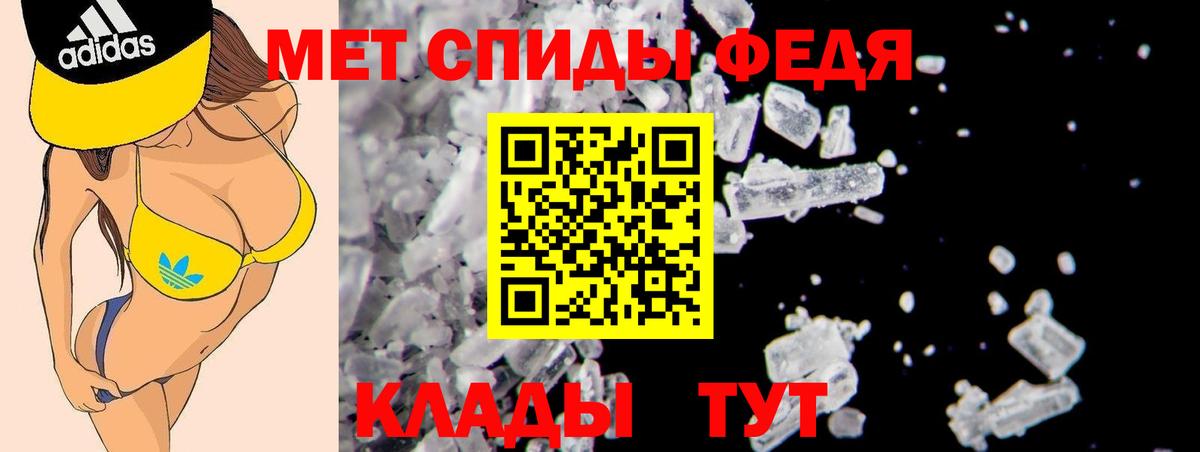 Бахчисарай  АМФ Premium  АМФ  Вход с VPN 