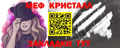 кокаин VHQ Волжск
