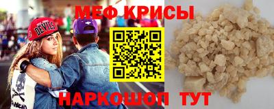 кокаин VHQ Волжск