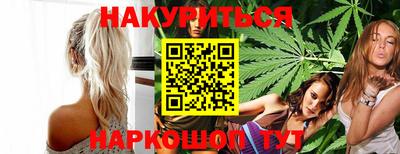 кокаин VHQ Волжск