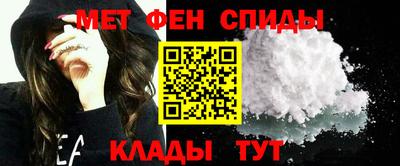 стафф Волгодонск
