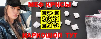 кокаин VHQ Волжск