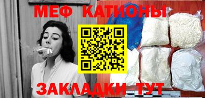 кокаин VHQ Волжск